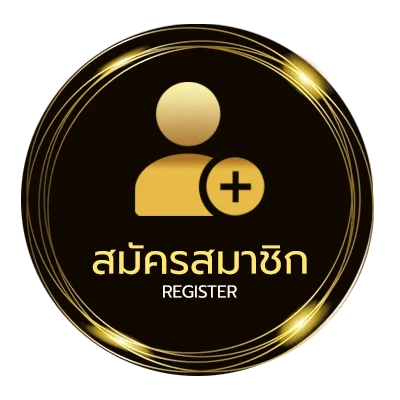 สมัครง่าย โหลดเกมส์ red alert ง่ายสุด ๆ