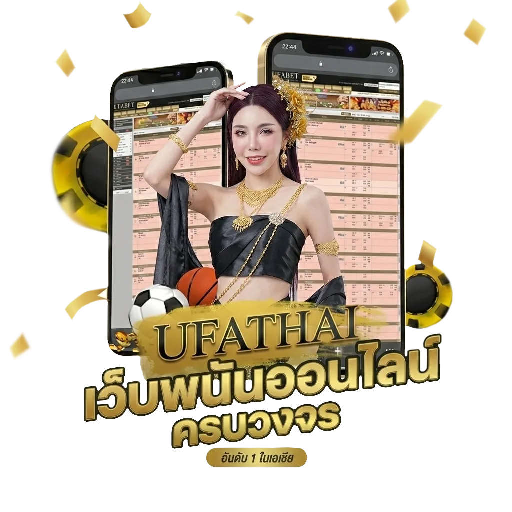 โหลดเกมส์ red alert โบนัส — สมาชิกใหม่