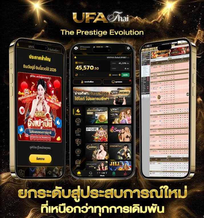 โหลดเกมส์ red alert  เว็บแทงบอล